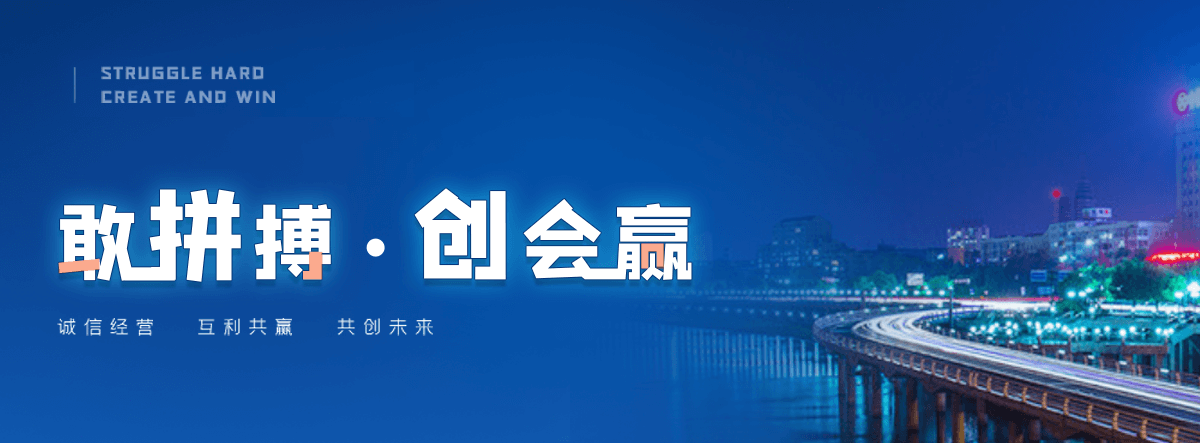 延长钴料回收公司